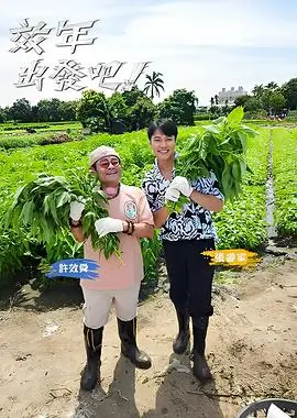 大侦探9 在线观看免费高清视频大全追剧